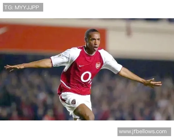 足球传奇亨利的辉煌历程与对足球的深远影响